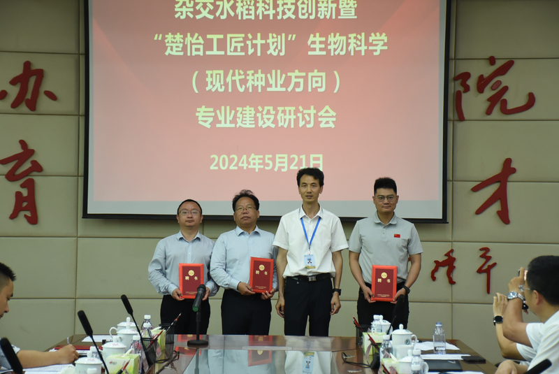 1716786461580016632.jpg DSC_7956.jpg