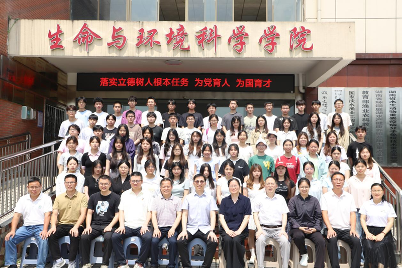 本科班1.png
